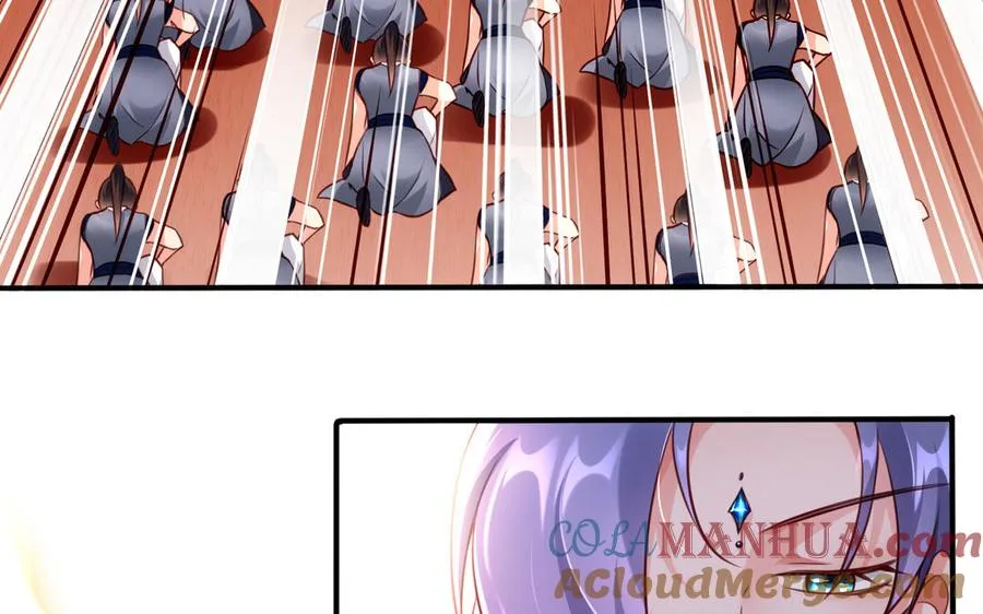 第119话 誓死追随 第37页