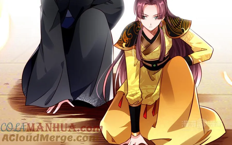 第119话 誓死追随 第40页