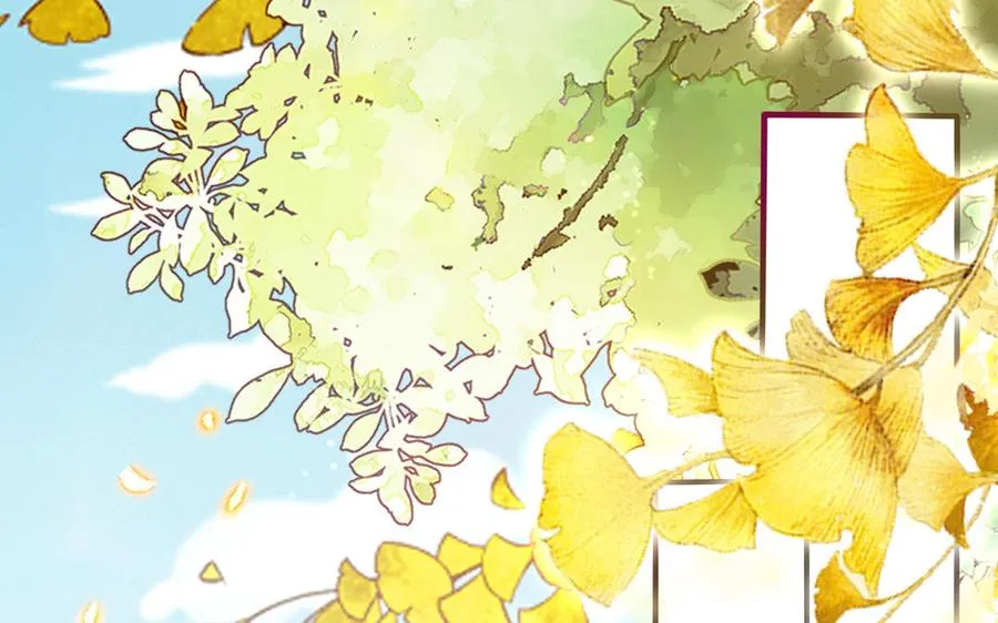 第119话 誓死追随 第53页