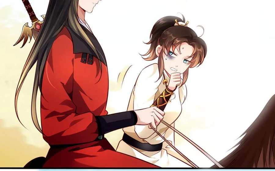第119话 誓死追随 第65页