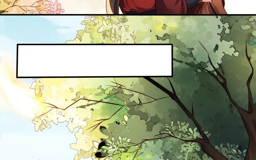 第119话 誓死追随 第71页