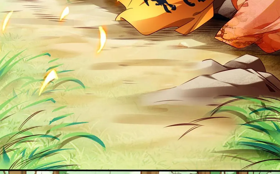 第119话 誓死追随 第74页