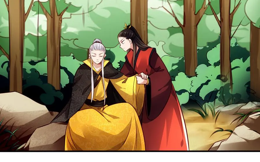 第119话 誓死追随 第75页