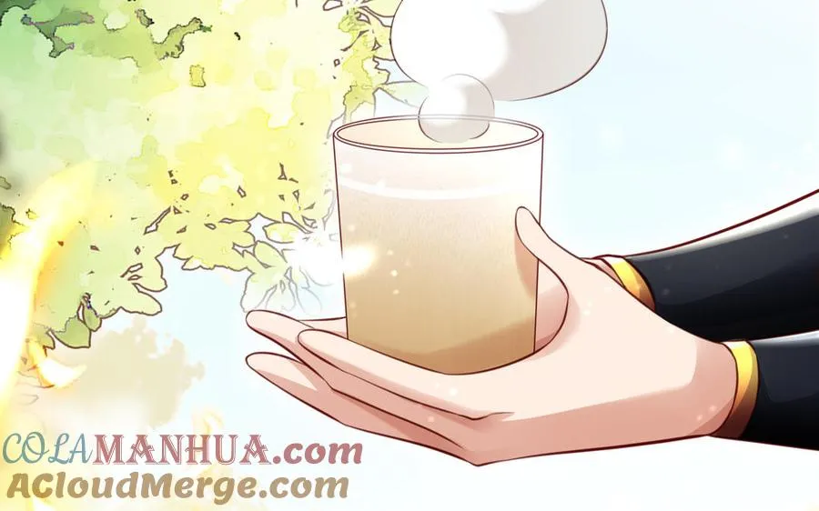 第119话 誓死追随 第79页
