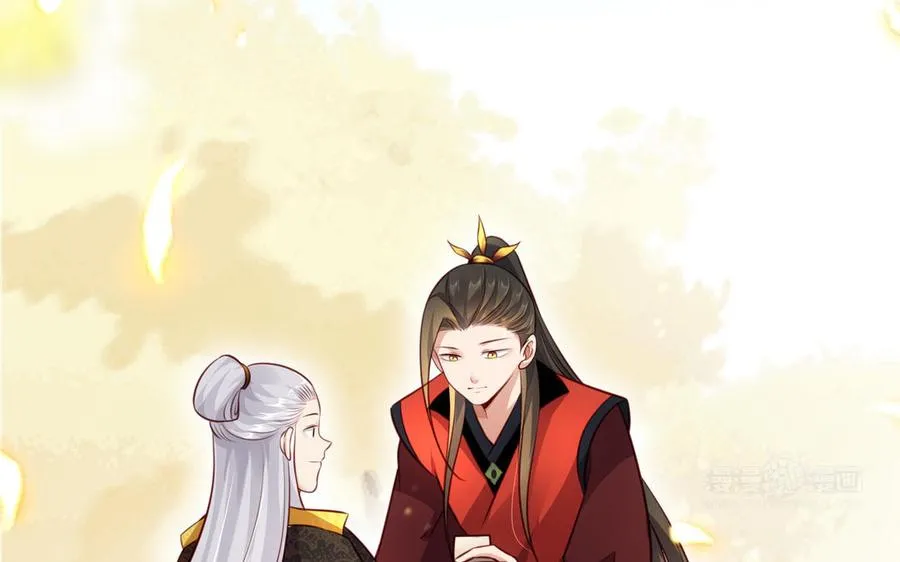 第119话 誓死追随 第80页