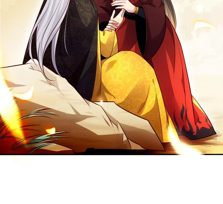 第119话 誓死追随 第81页