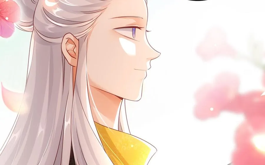 第119话 誓死追随 第83页