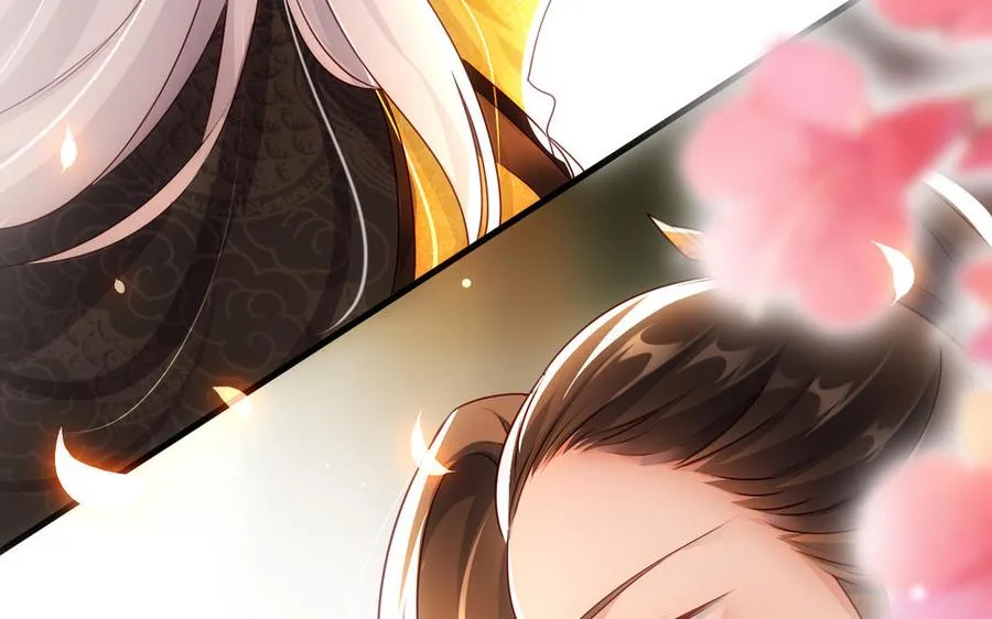 第119话 誓死追随 第84页