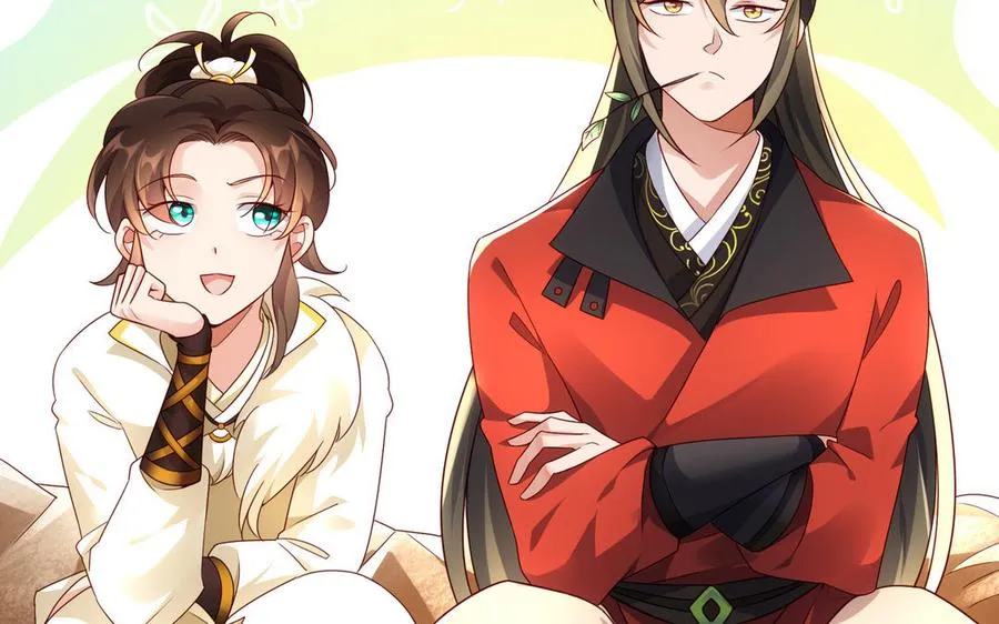 第119话 誓死追随 第89页