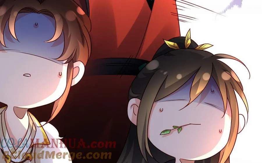 第119话 誓死追随 第94页
