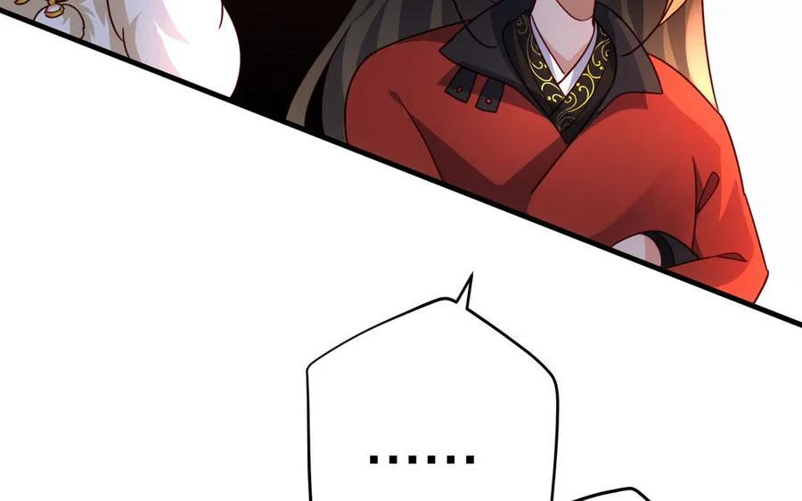 第119话 誓死追随 第95页
