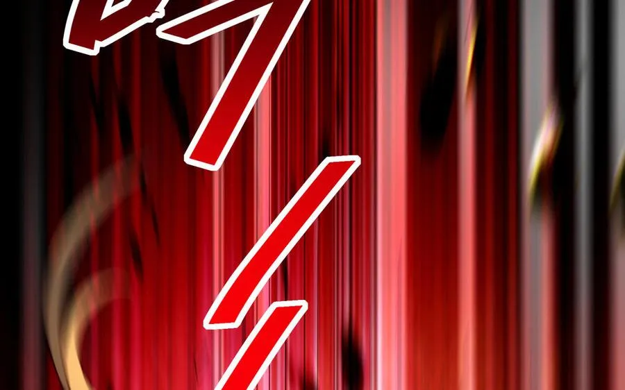 第120话 陷阱 第44页