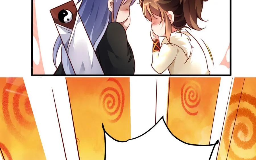 第121话 铁傀儡 第33页