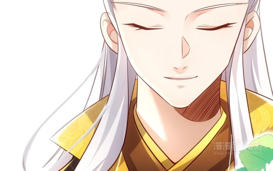 第121话 铁傀儡 第60页