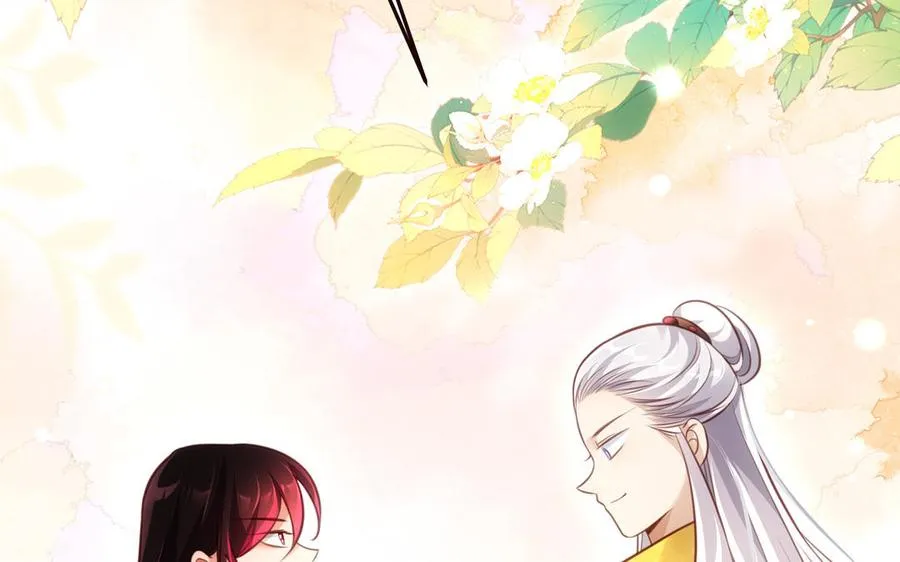 第121话 铁傀儡 第62页