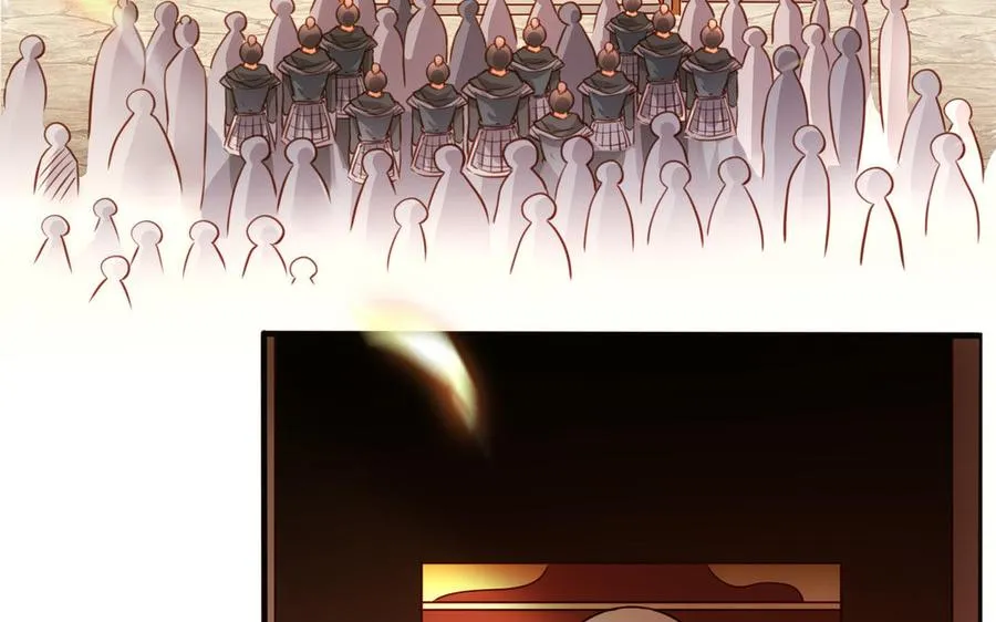 第123话 为自己正名 第6页