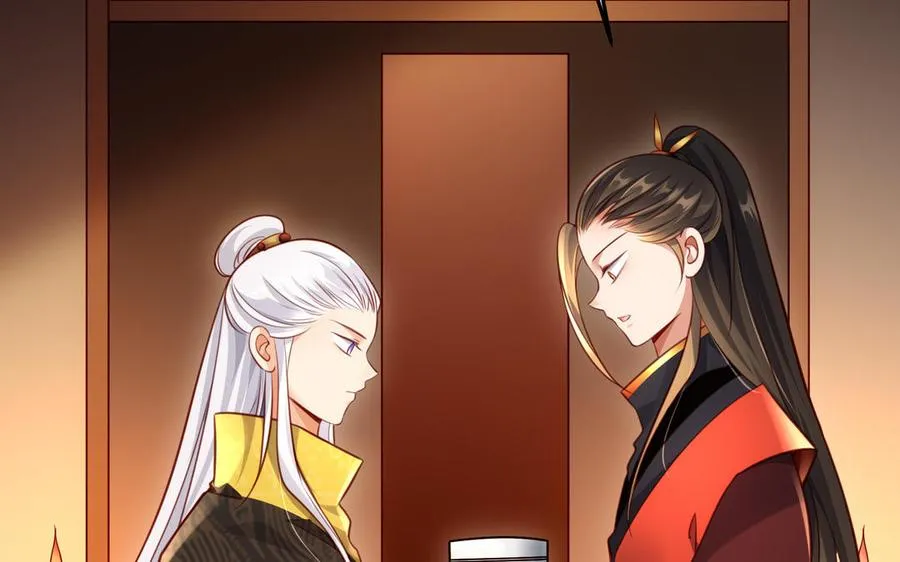 第123话 为自己正名 第16页