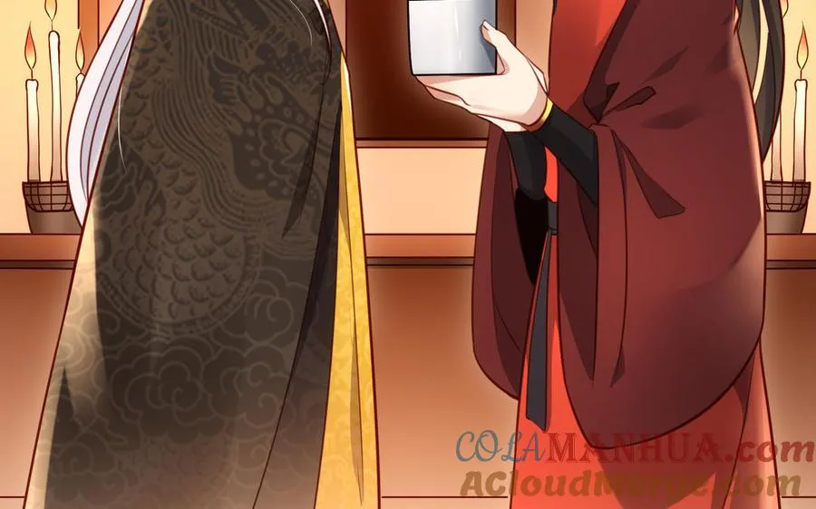 第123话 为自己正名 第17页