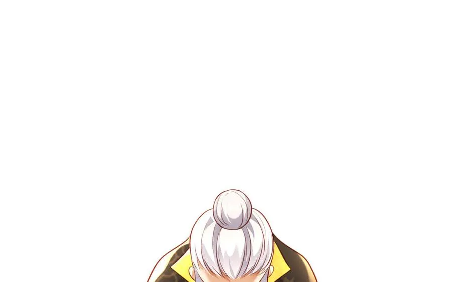 第123话 为自己正名 第28页
