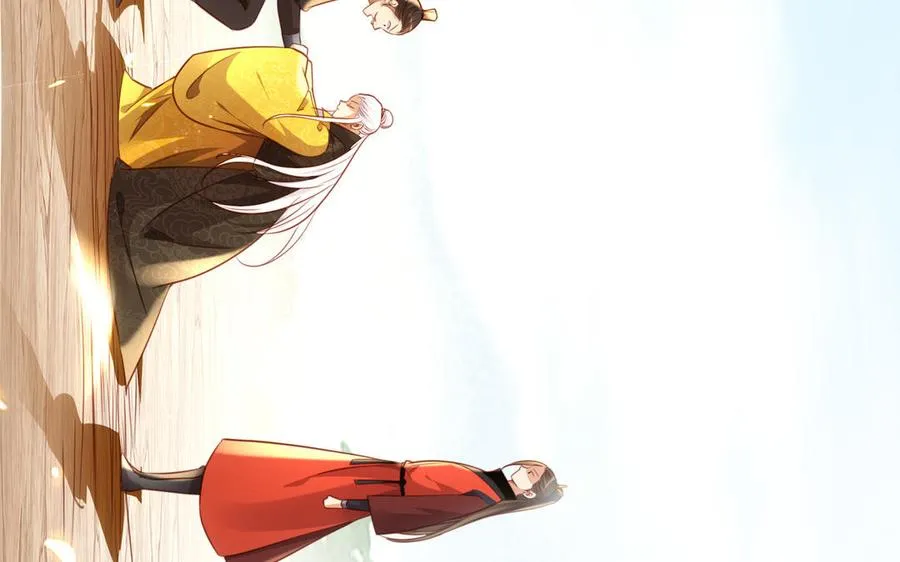 第123话 为自己正名 第42页