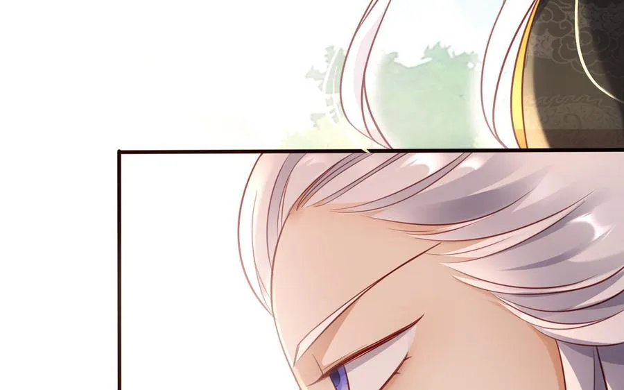 第123话 为自己正名 第47页