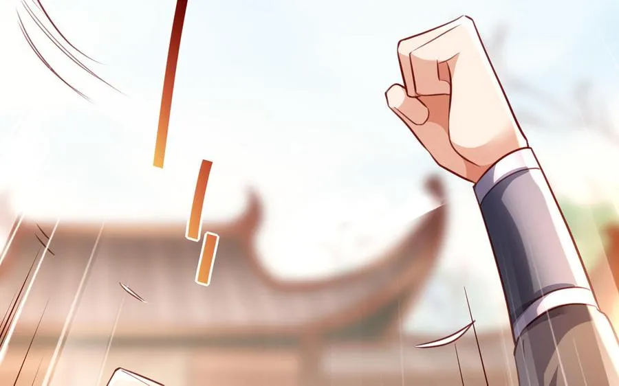 第123话 为自己正名 第63页