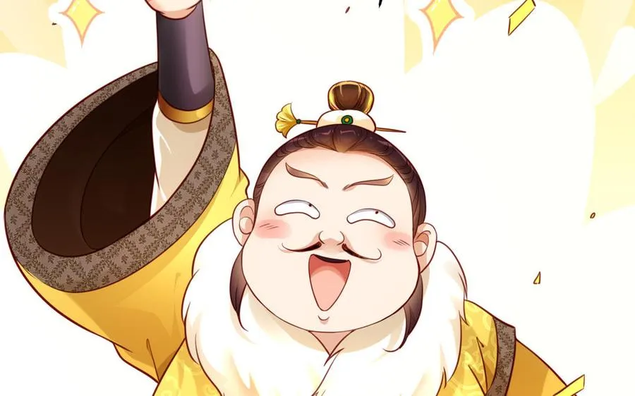 第123话 为自己正名 第70页