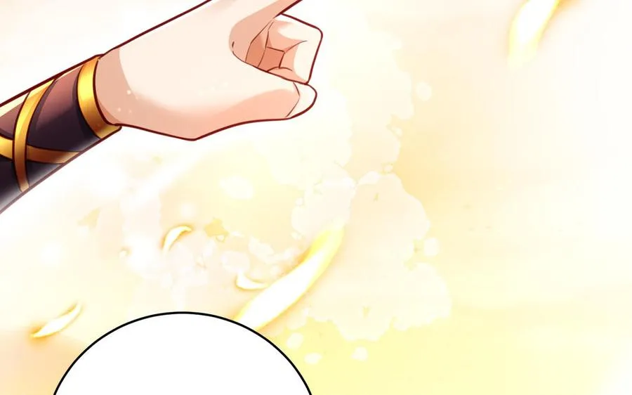 第123话 为自己正名 第80页
