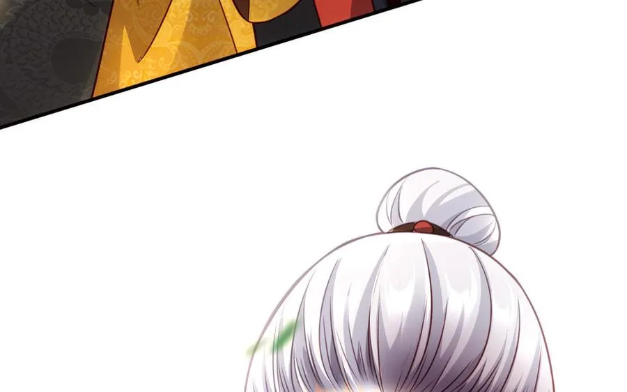 第123话 为自己正名 第108页