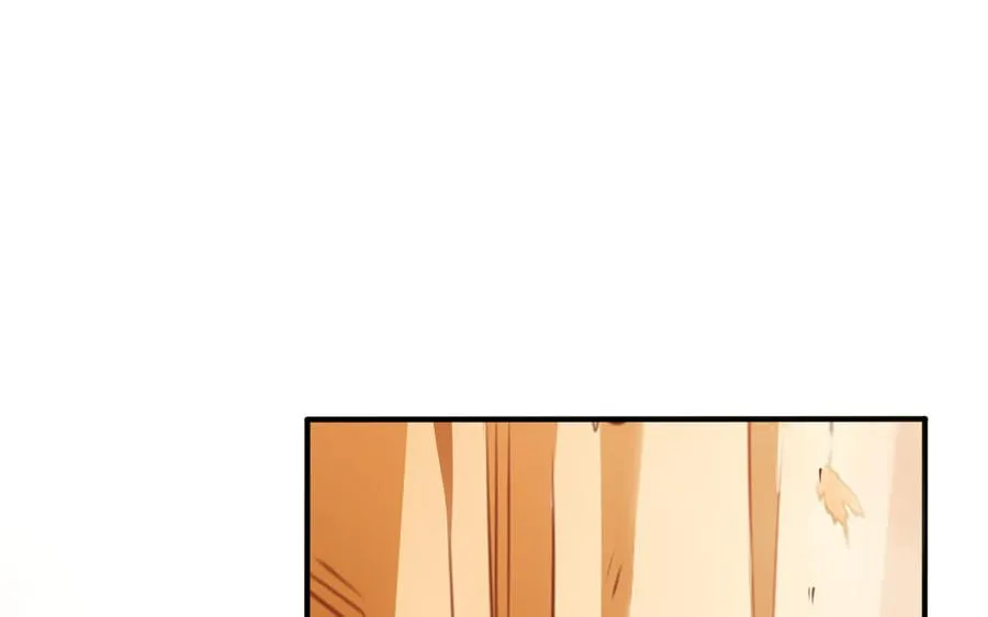 第124话 瞑目 第4页