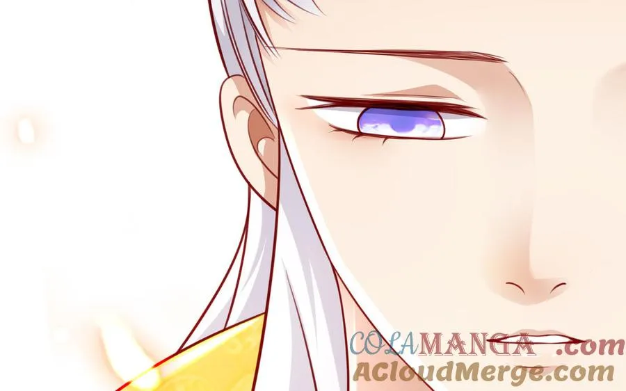 第124话 瞑目 第17页