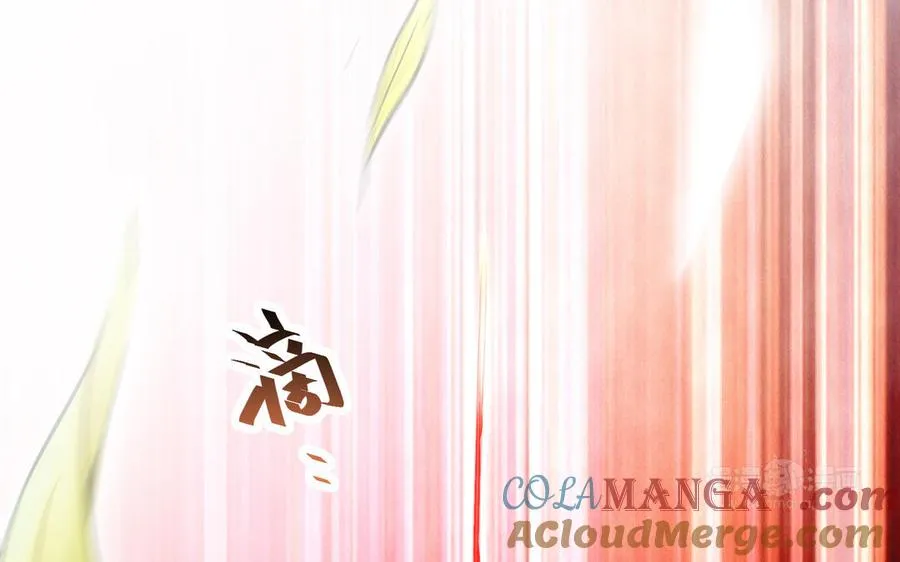 第124话 瞑目 第53页