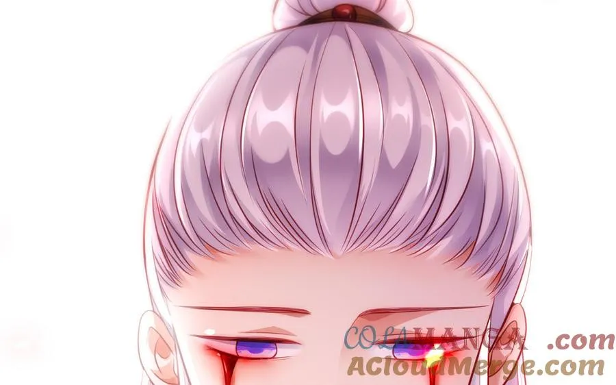 第124话 瞑目 第61页
