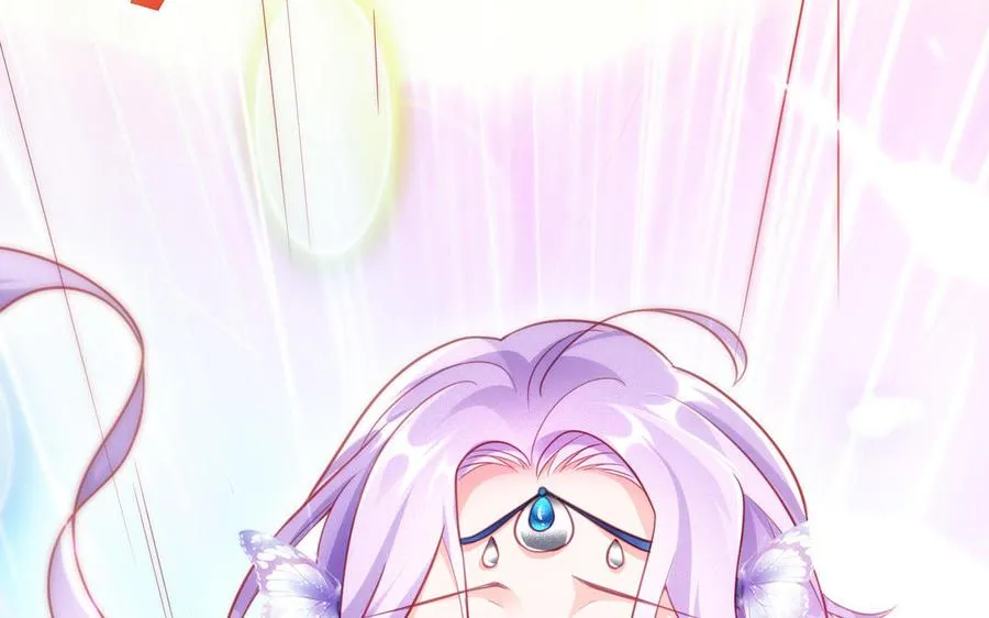 第124话 瞑目 第68页