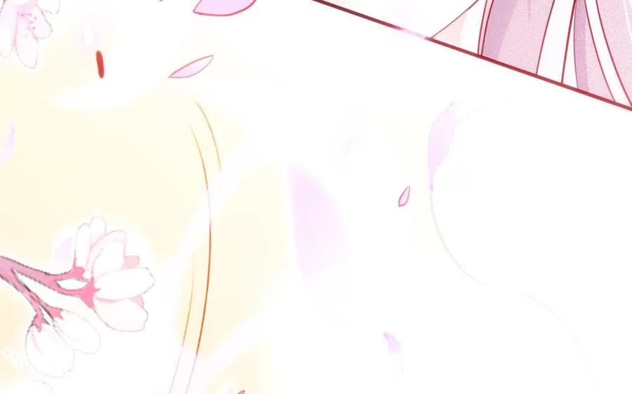 第124话 瞑目 第74页
