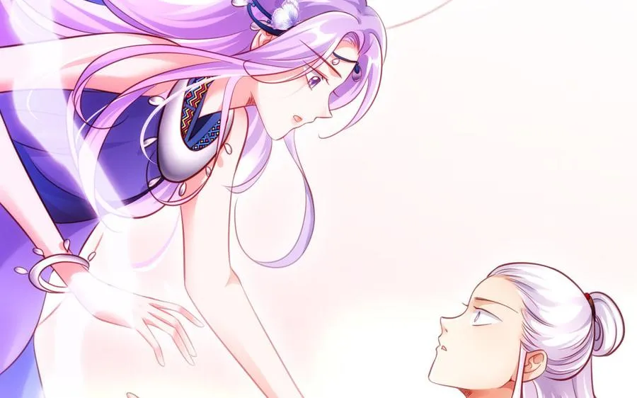 第124话 瞑目 第76页