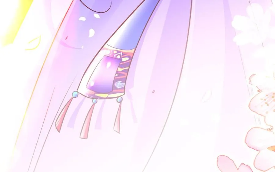第124话 瞑目 第90页