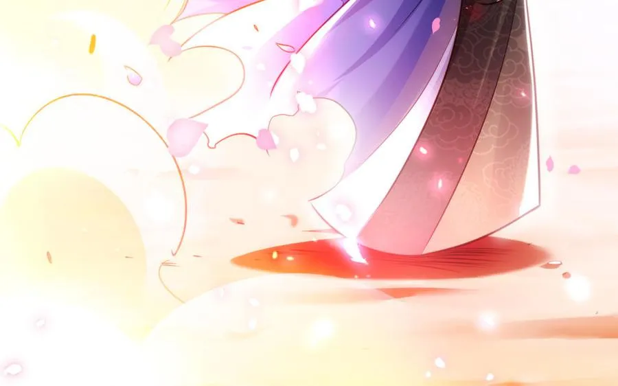 第124话 瞑目 第98页
