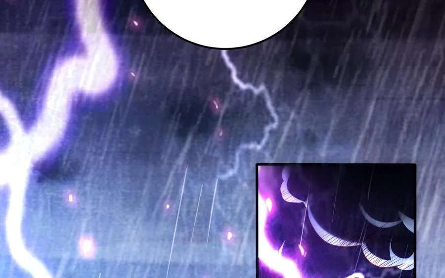 第124话 瞑目 第104页