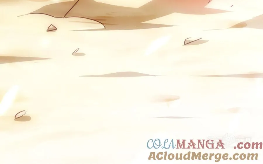第124话 瞑目 第113页