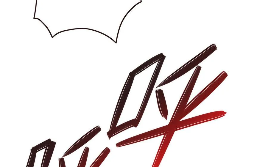 第103话 三方 第12页