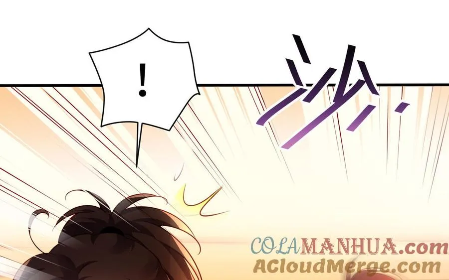 第103话 三方 第25页