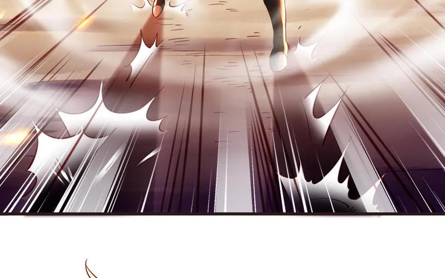 第103话 三方 第52页