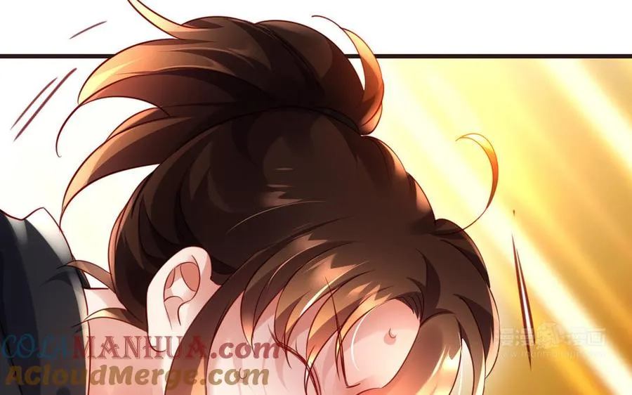 第103话 三方 第53页