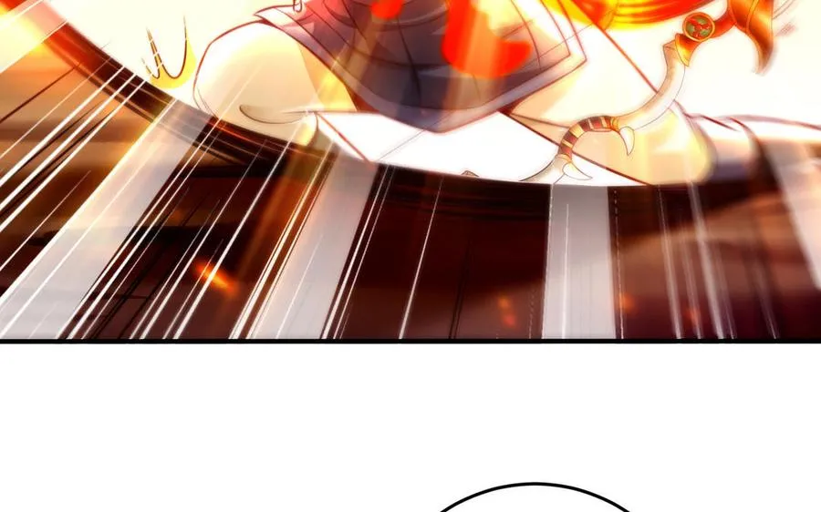 第103话 三方 第76页