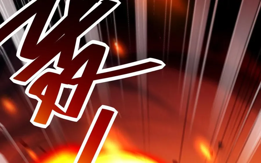 第103话 三方 第94页