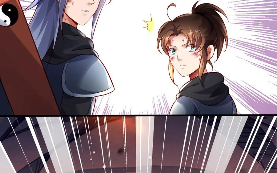 第103话 三方 第130页