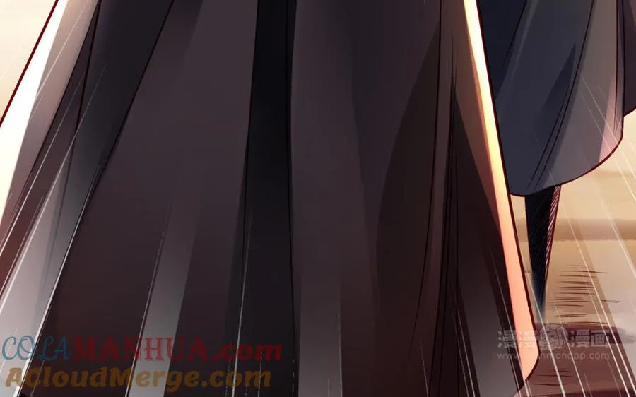 第103话 三方 第133页