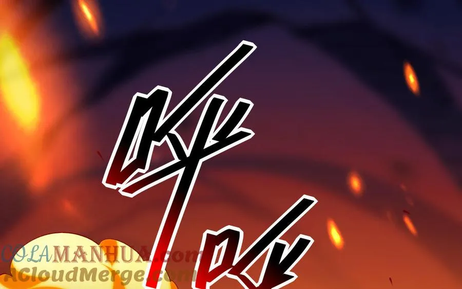 第103话 三方 第137页