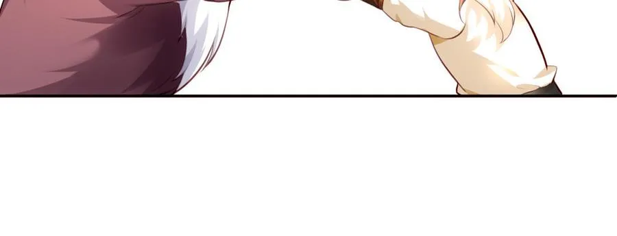第126话 出山 第71页